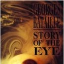 눈이야기 이미지