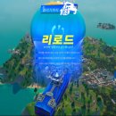 배트맨PC | 할만한게임 콜라보 시작 포트나이트x오징어게임 플레이 및 후기