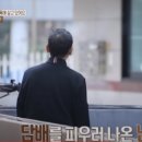 동행 인력사무소 이미지