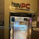 아이린PC방 이미지