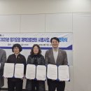 역곡휘문한의원 | 부천시, 장기요양 재택의료센터 시범사업 확대 운영 실시