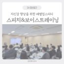(주)티케 네이버블로그
