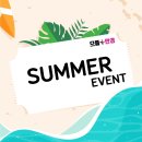 으뜸플러스인천삼산점 이미지