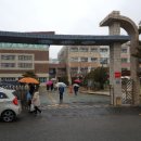 화정초등학교 이미지