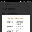 관기2구마을회관 네이버블로그