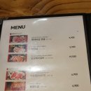 보정참숯갈비5900