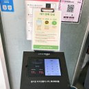 무안역 | 무암 | 두암식당 짚불 삼겹살 오픈런, 웨이팅 주차 정보 및 솔직 방문후기