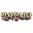 리버스게러지 이미지