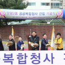 양평2동-11 이미지