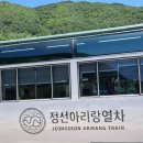 가족민박 덕산기산책 네이버블로그