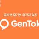 비티아이 이미지