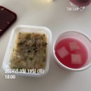 댕댕댕 유치원 | 이모저모 그냥
