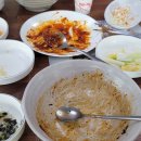 신미쭈꾸미 이미지