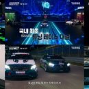 부흥슈퍼 이미지