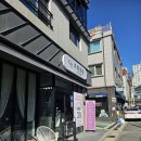 희헤어 티스토리