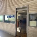 코리아카독크 이미지