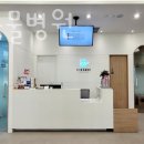 이기쁨동물병원 이미지