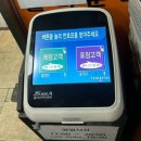 빨간펜분식 | 떡볶이, 사과쫄면이 진짜 맛있는 ‘세모분식’ / 내돈내산 솔직후기 / 웨이팅있는 맛집 / 세모분식 주차장