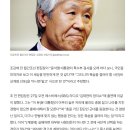 조갑제 “윤석열 세상 만만하게 봤다…박근혜 탄핵 사유의 만배” 이미지