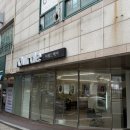 아워드헤어 | 대구 침산동 미용실 아워드헤어 침산점 뉴트럴브라운 톤다운 염색 후기