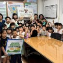 영재어린이집 이미지