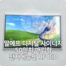 블루샥남