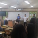 경덕중학교 이미지