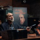 Dream Scenario 이미지