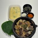 은보네 야채곱창&백순대 이미지