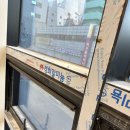 봄작시티24 이미지