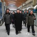번영3로 연합뉴스
