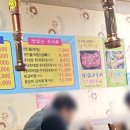 고향화로갈비 이미지