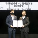 공단오토바이자전거 이미지