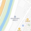 부산 깨진 금간 들뜬 타일 수리, 고객과의 소통을 중요시하는 업체!