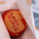 2월 문화가 있는 날 [맛있는 클래식] 이미지