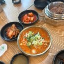 곰작골가마솥곰탕 이미지