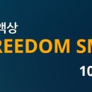 익산전자담배아메리퀴드 네이버블로그