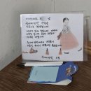 욱이네민박 네이버블로그
