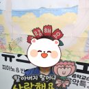 정자동뮤즈피아노음악교습소