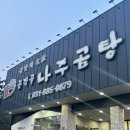 여주-0879 이미지