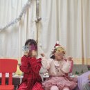 BOXING DAY | 박싱데이파티｜서대문구 홍제동 유아영어 스텔라 스튜디오 Boxing Day 파티 후기/ 영어 100% 미술, 체험