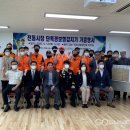제우스유화공업(주)