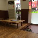 해성칼국수 이미지