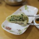 기장밀면 이미지