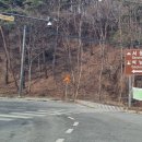 상촌새말길 네이버블로그