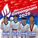 올림픽오스카체육관 이미지