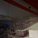 능동로골목시장 | 두쫀쿠 유행이 끝났다고요? 오히려 좋아! 하고 먹다가 살찐 사람의 후기(2탄)