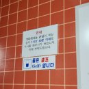 나리테이블 이미지