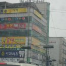 정감치과의원 이미지