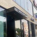 청주 흥덕구 | 듀레베이커리 비하점 | 내돈내산